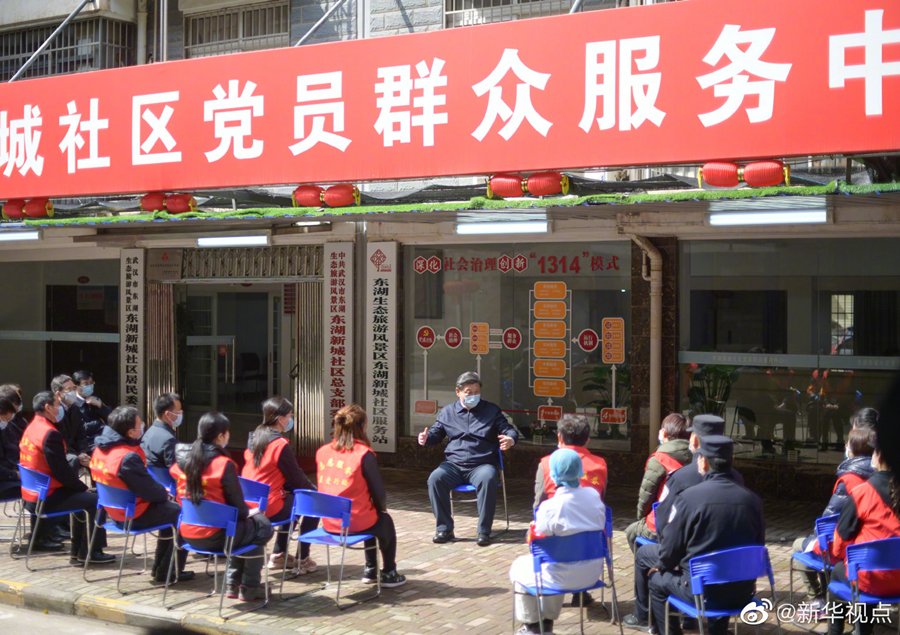 进行具体指导