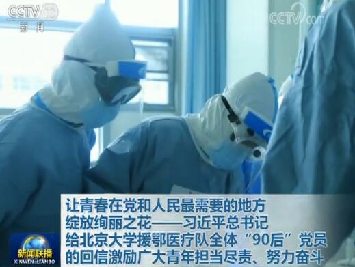 再按需打开相关阅读