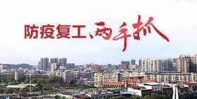 星空app官方官网使用教程