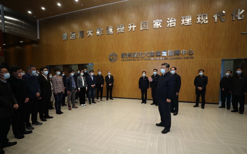 精准落实疫情防控和复工复产各项举措