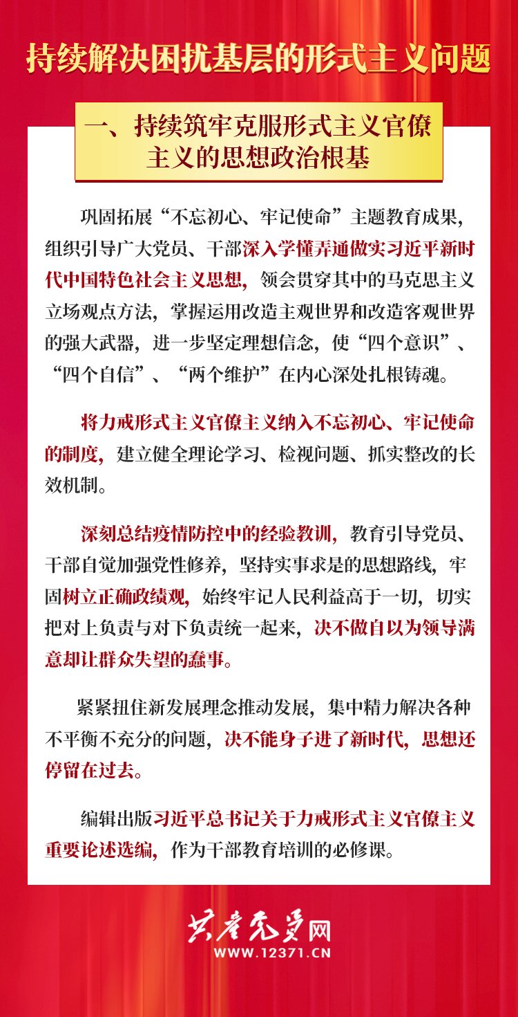 星空app官方官网平台介绍