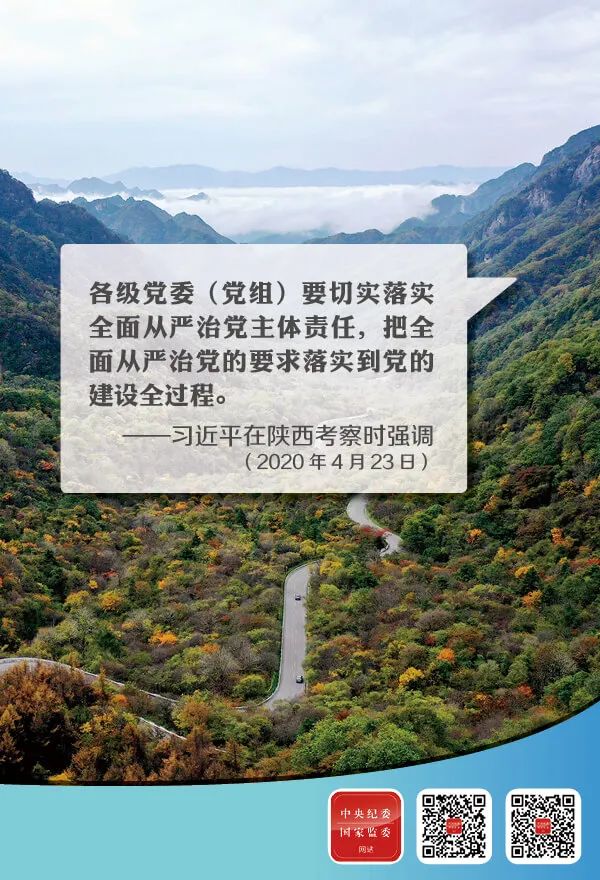 淬炼灵魂