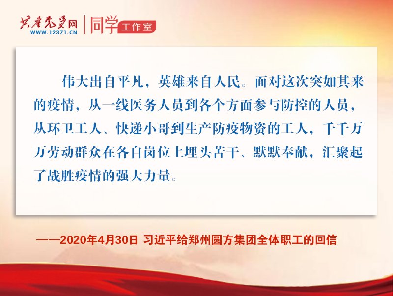 再按需打开相关阅读