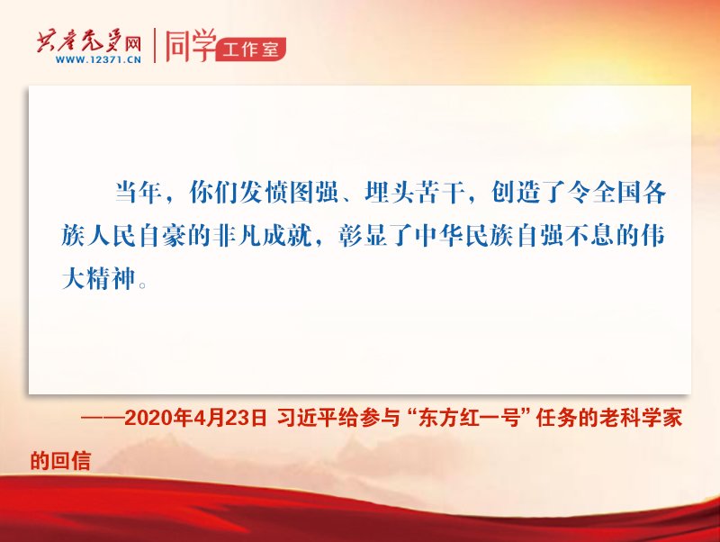 可按栏目接着查阅相关条目