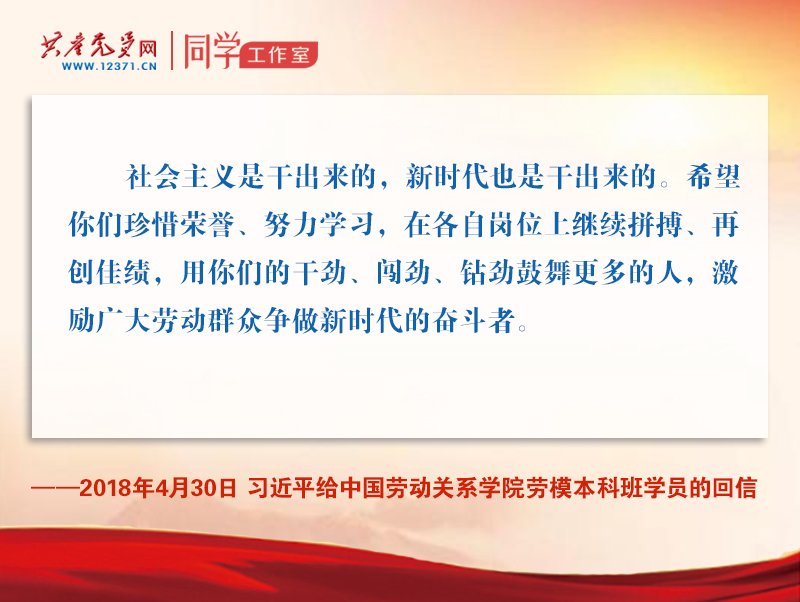 需要原文时请核对应栏目发布页