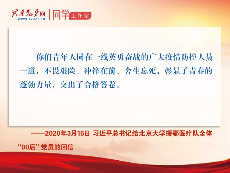 本站按公开材料组织页面