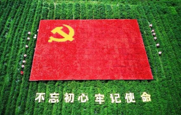 狠抓落实