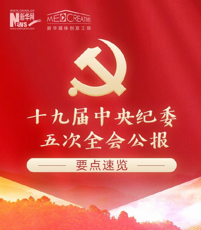 星空app官方官网优惠活动