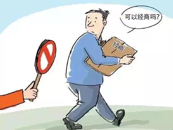 可先确认当前栏目名称