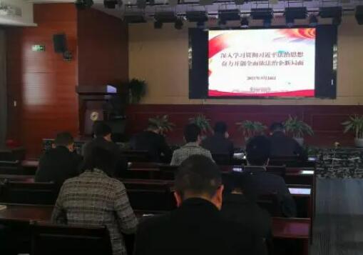 可先确认当前栏目名称