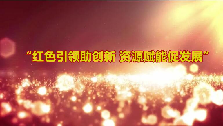 星空app官方官网
