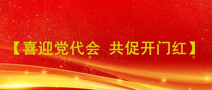 10 / 11 / «上一页 / 尾