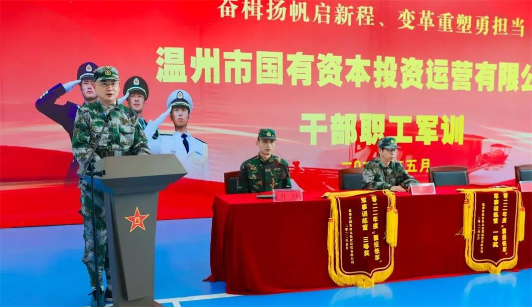 星空app官方官网成为世俱杯官方合作