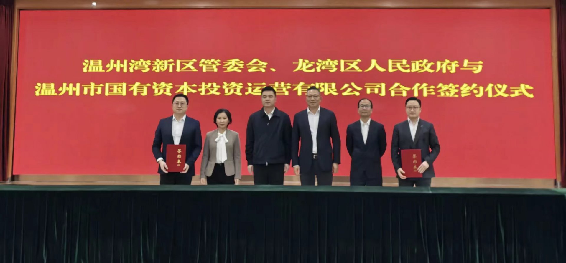1778807383335096.png 政治引领把方向