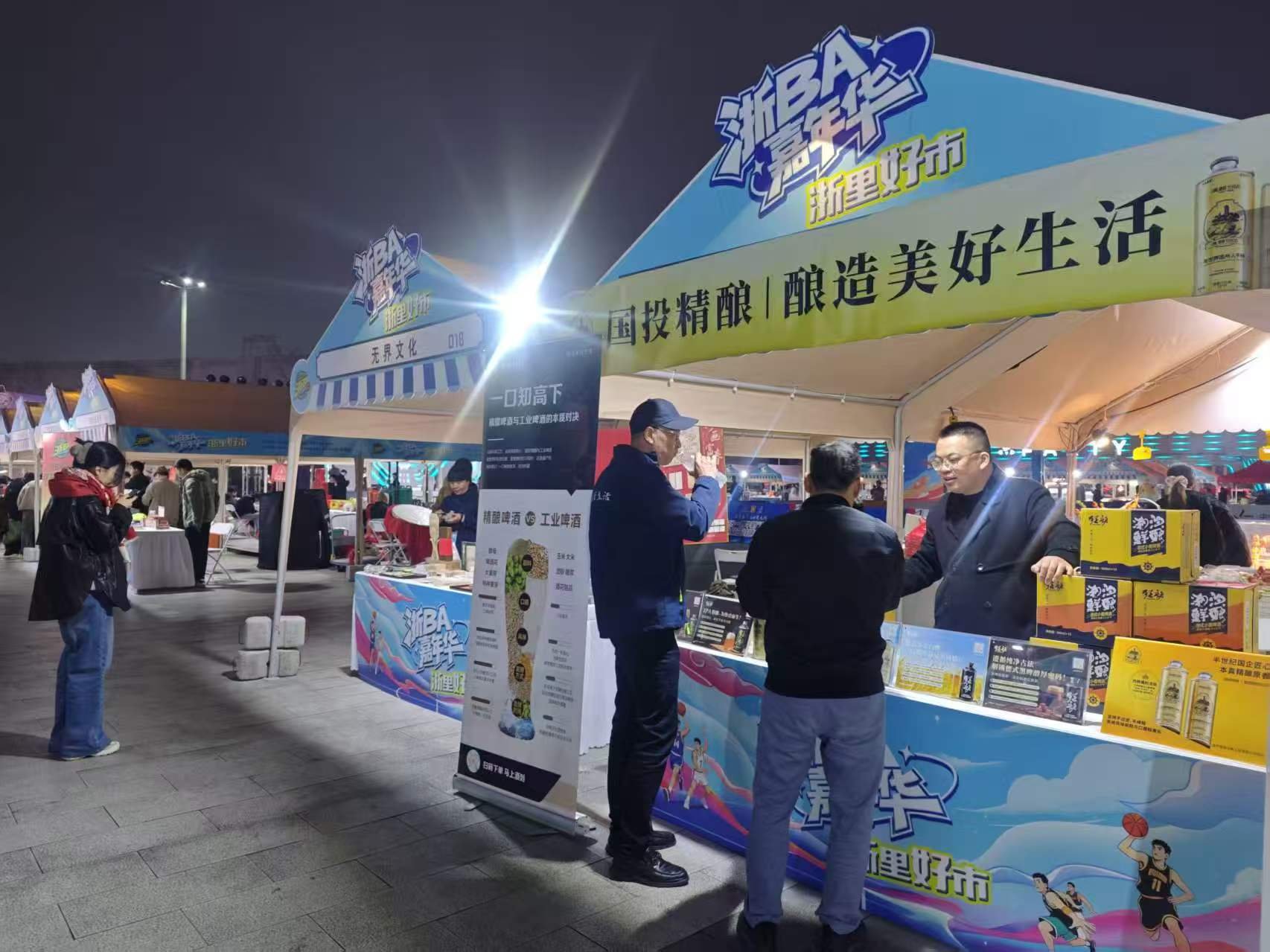1778807655870755.png 始终牢记习近平总书记的谆谆嘱托